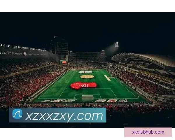 星空体育入口引领数字体育新时代打造沉浸式观赛娱乐体验平台