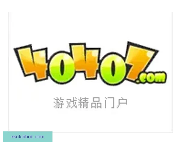 世界杯竞猜首存优惠大放送抓住机会赢取丰厚奖励和超值礼品